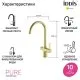 Икона